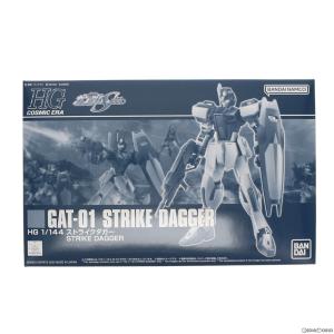 『中古即納』{PTM}プレミアムバンダイ限定 HG 1/144 GAT-01 ストライクダガー 機動戦士ガンダムSEED(シード) プラモデル(5063342) バンダイスピリッツ(20221231)｜mediaworld-plus