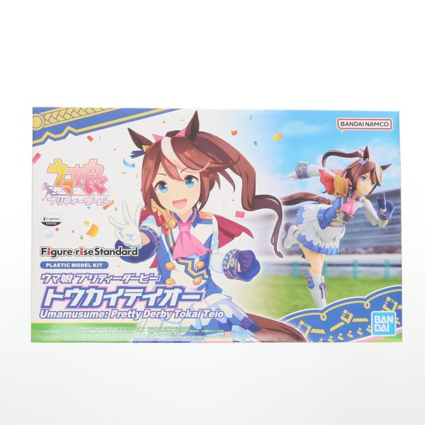 『中古即納』{PTM} (再販) Figure-rise Standard トウカイテイオー ウマ娘...