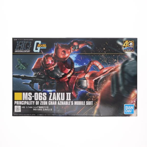『中古即納』{PTM} (再販) HGUC REVIVE 1/144 シャア専用ザクII 機動戦士ガ...