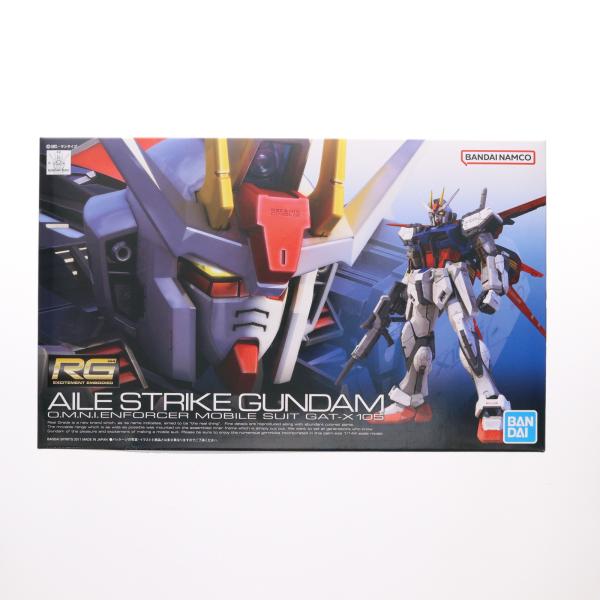 『中古即納』{PTM} (再販) RG 1/144 GAT-X105 エールストライクガンダム 機動...