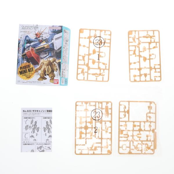 『中古即納』{PTM} (単品)(食玩) ザクキャノン ガンダムアーティファクト 第5弾 機動戦士Z...