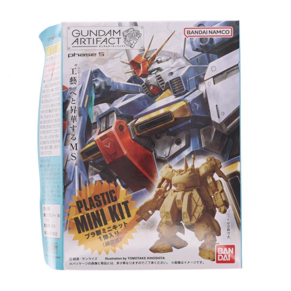 『中古即納』{PTM} (単品)(食玩) ジ・O(ジ・オ) ガンダムアーティファクト 第5弾 機動戦...