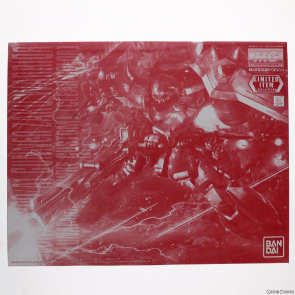 『中古即納』{PTM} イベント限定 MG 1/100 ZGMF-1000/A1 ガナーザクウォーリ...
