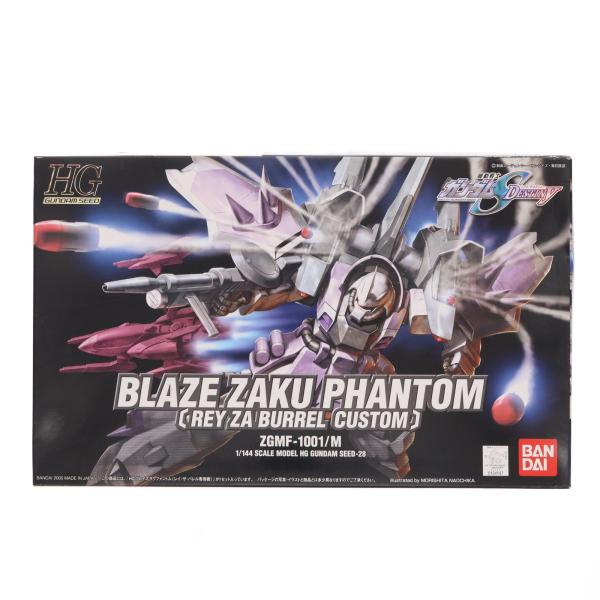 『中古即納』{PTM} HG 1/144 ZGMF-1001/M ブレイズザクファントム(レイ・ザ・...