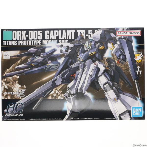『中古即納』{PTM} HGUC 1/144 ギャプランTR-5[フライルー] 外伝 ADVANCE...