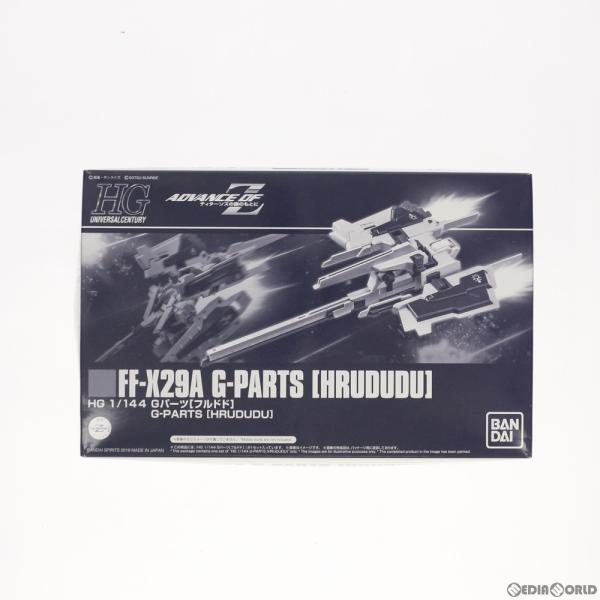 『中古即納』{PTM} プレバン限定 HGUC 1/144 FF-X29A Gパーツ フルドド Zガ...