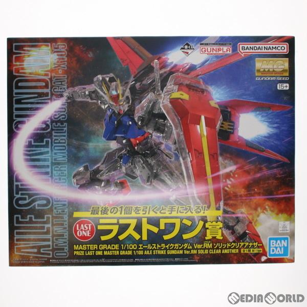 『中古即納』{PTM} ラストワン賞 MG 1/100 エールストライクガンダム RM 一番くじ ガ...