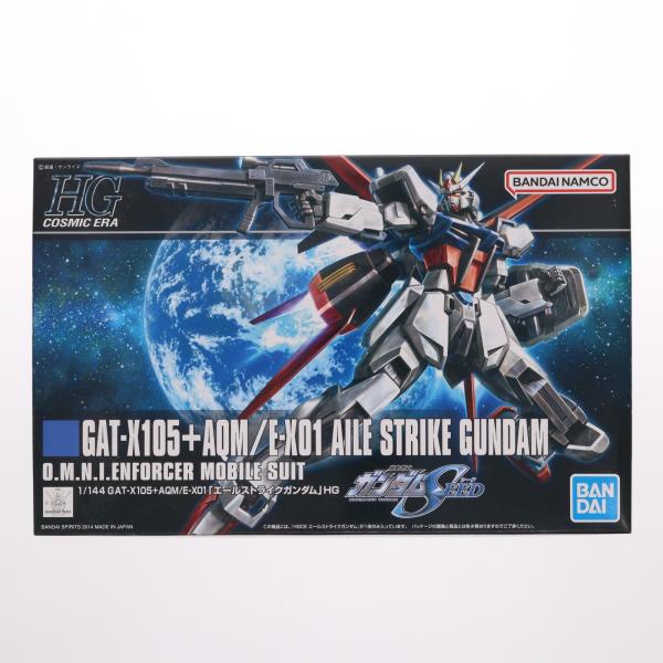 『中古即納』{PTM} (再販) HGCE 1/144 エールストライクガンダム 機動戦士ガンダムS...