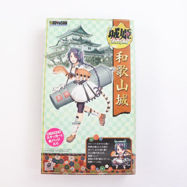 『中古即納』{PTM} ステッカー&amp;缶バッジ付属 1/550 和歌山城 城姫クエスト×名城プラモデル...