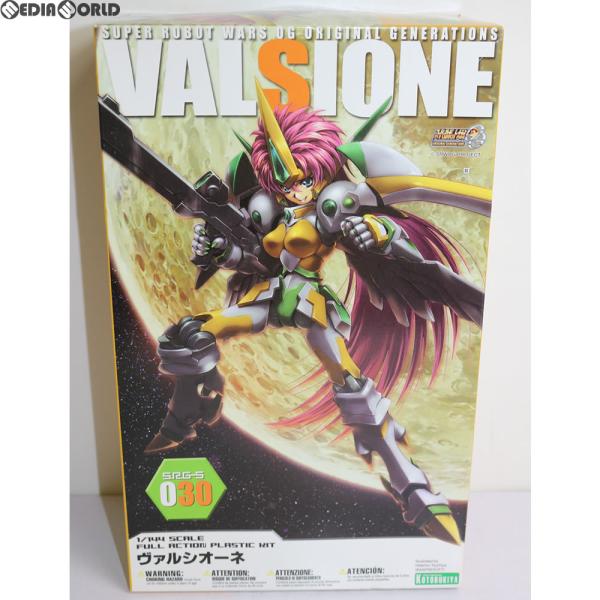 『中古即納』{PTM} (再販) S.R.G-S 1/144 ヴァルシオーネ スーパーロボット大戦O...