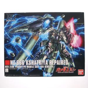 ゆ*こ様 【未組立】HGUC NZ-666 クシャトリヤ・リペアード Amazon | HGUC 1/144 NZ-666 クシャトリヤ・リペアード (機動戦士