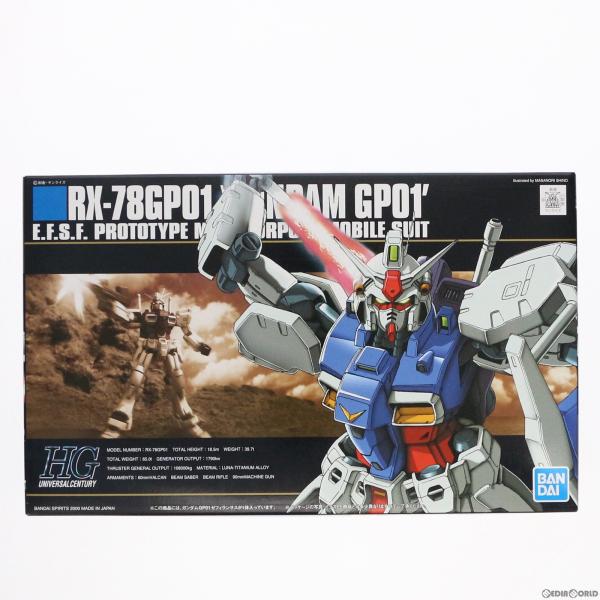 『中古即納』{PTM} HGUC 1/144 RX-78GP01 ガンダム試作1号機 ゼフィランサス...