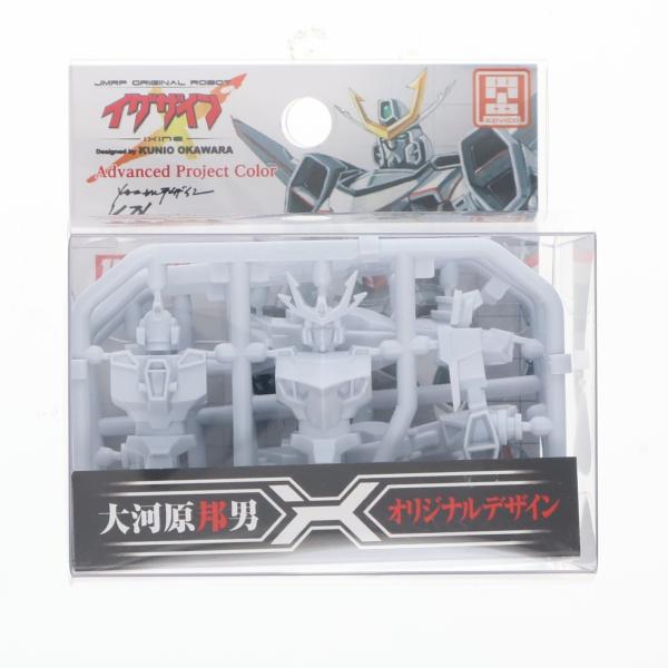 『中古即納』{PTM} チョイプラシリーズ イグザイン アドヴァンスドプロジェクトカラーVer. プ...