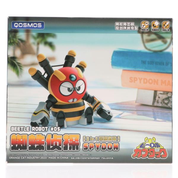 『中古即納』{PTM} カード無し QOSMOS シャークラー ＆ スパイドン セット ビーロボカブ...