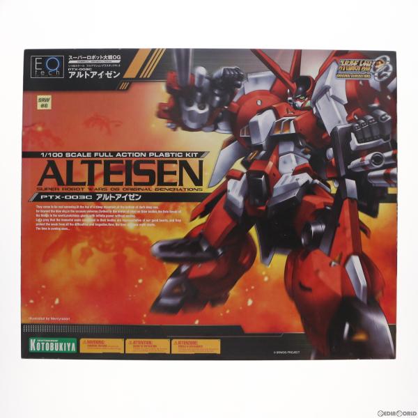 『中古即納』{PTM} EO-tech 1/100 PTX-003C アルトアイゼン スーパーロボッ...