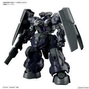 HG 1/144 ディランザソル プラモデルの買取情報