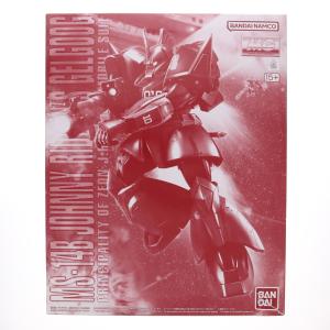 MG 1/100 ジョニー・ライデン専用ゲルググの買取情報