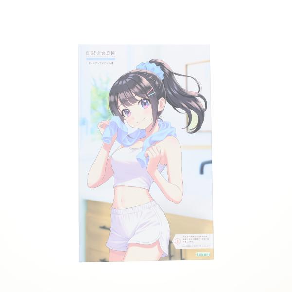 『中古即納』{PTM} (再販) 創彩少女庭園 1/10 ドレスアップボディ【M】 プラモデル用アク...