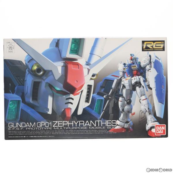 『中古即納』{PTM} RG 1/144 RX-78 GP-01 ガンダム試作1号機 ゼフィランサス...