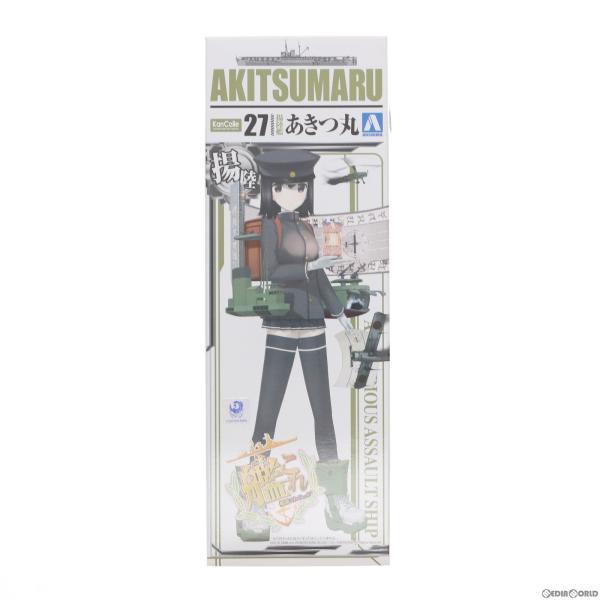 『中古即納』{PTM} 1/700 艦娘 揚陸艦 あきつ丸 艦隊これくしょん -艦これ- No.27...