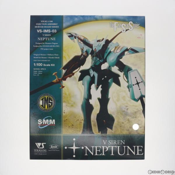 『中古即納』{PTM} IMS 1/100 V・サイレン(ネプチューン) ファイブスター物語 IMS...