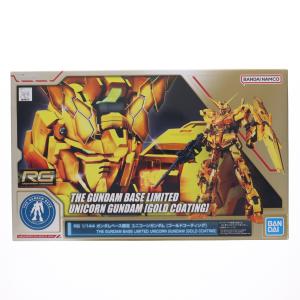 中古即納』{PTM} (再販) RG 1/144 MSN-06S シナンジュ 機動戦士