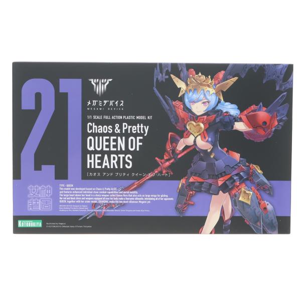 『中古即納』{PTM} メガミデバイス 1/1 Chaos &amp; Pretty(カオス&amp;プリティ) ク...