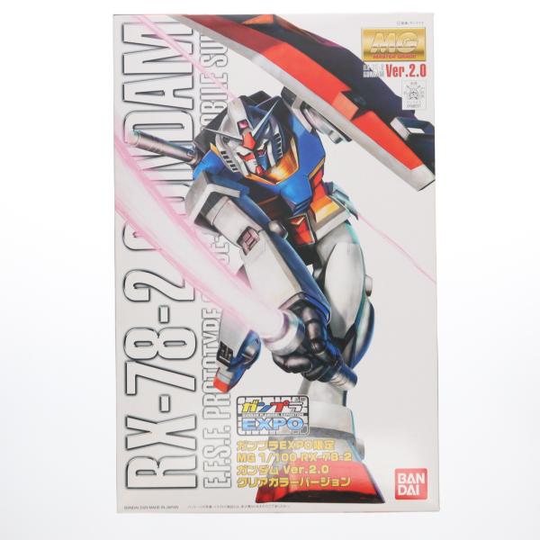 『中古即納』{PTM} ガンプラEXPO限定 MG 1/100 RX-78-2 ガンダム Ver.2...