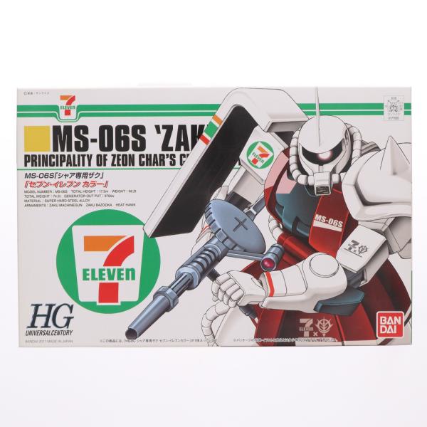 『中古即納』{PTM} HGUC 1/144 MS-06S シャア専用ザク セブン-イレブンカラー ...