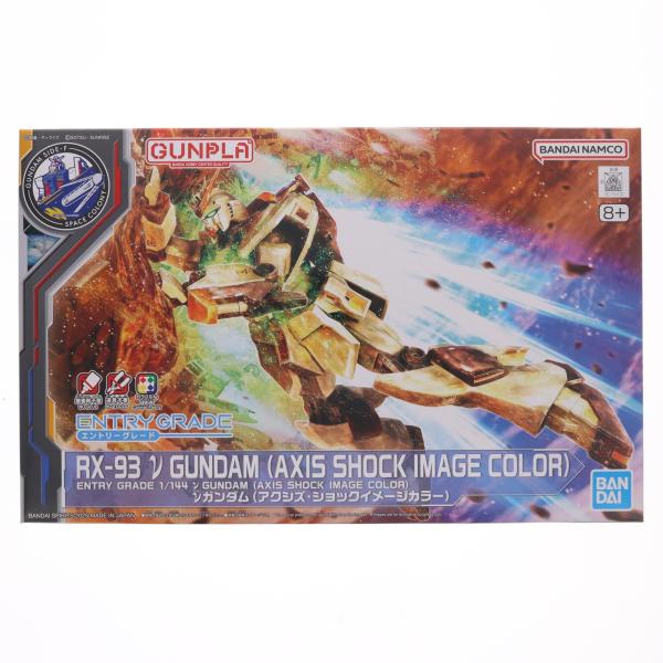 『中古即納』{PTM} GUNDAM SIDE-F限定 ENTRY GRADE 1/144 νガンダ...