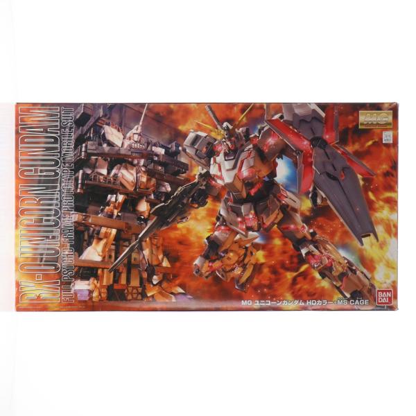 『中古即納』{PTM} MG 1/100 RX-0 ユニコーンガンダム HDカラー+MS CAGE ...