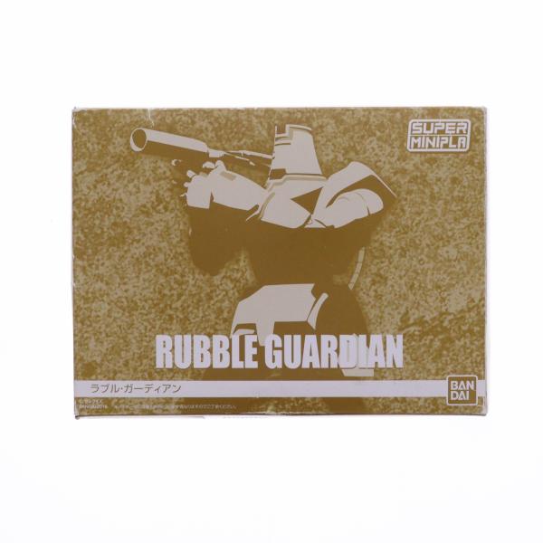 『中古即納』{PTM} (食玩) プレミアムバンダイ限定 スーパーミニプラ ラブル・ガーディアン 巨...