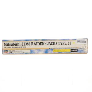 『中古即納』{PTM} 1/32 三菱 J2M...の詳細画像1