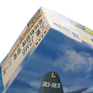 『中古即納』{PTM} 1/32 三菱 J2M...の詳細画像2