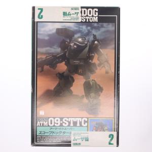 『中古即納』{PTM} 1/24 ATM-09-STTC スコープドッグ ターボカスタム(サンサ戦) ムーザ機 装甲騎兵ボトムズ シリーズNo.2 プラモデル ウェーブ(19991231)