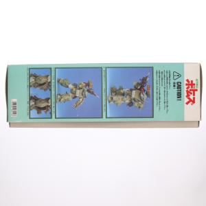 『中古即納』{PTM} 1/24 ATM-09...の詳細画像1