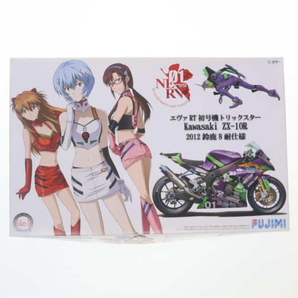 『中古即納』{PTM} バイクシリーズNo.16 1/12 エヴァRT 初号機 トリックスター Ka...