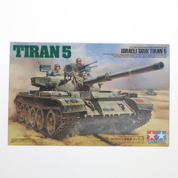 『中古即納』{PTM} ミリタリーミニチュアシリーズ No.328 1/35 イスラエル軍戦車 ティ...