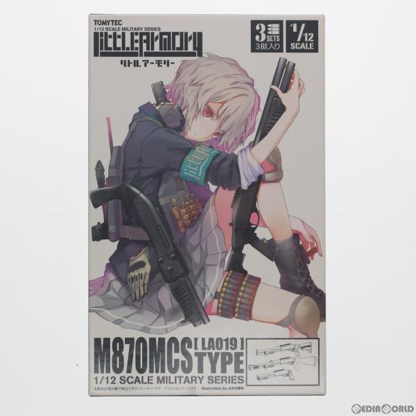 『中古即納』{PTM} LittleArmory(リトルアーモリー) LA019 1/12 M870...