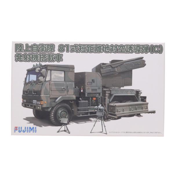 『中古即納』{PTM} ミリタリーシリーズ No.10 1/72 陸上自衛隊 81式 短距離地対空誘...