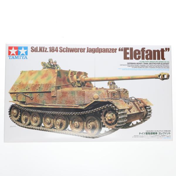 『中古即納』{PTM} ミリタリーミニチュアシリーズ No.325 1/35 ドイツ重駆逐戦車エレフ...