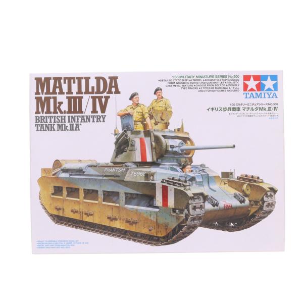 『中古即納』{PTM} ミリタリーミニチュアシリーズ No.300 1/35 イギリス歩兵戦車 マチ...