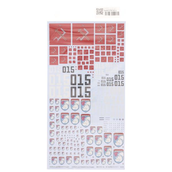 『中古即納』{PTM} 1/35 MGデカール ガールズ&amp;パンツァー Vol.6 プラモデル用アクセ...