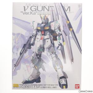 中古プラモデル 1/100 MG PMX-003 ジ・O 「機動戦士Zガンダム