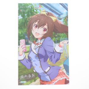 『中古即納』{PTM} 創彩少女庭園 1/10 源内あお【若葉女子高校・冬服】(げんないあお) フレームアームズ・ガール プラモデル(JK004) コトブキヤ(20221224)｜メディアワールドプラス