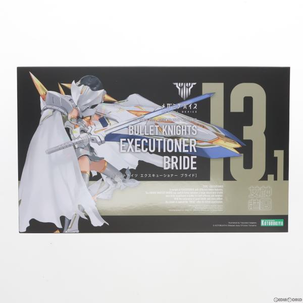 『中古即納』{PTM} (再販) コトブキヤ限定特典付 メガミデバイス 1/1 BULLET KNI...