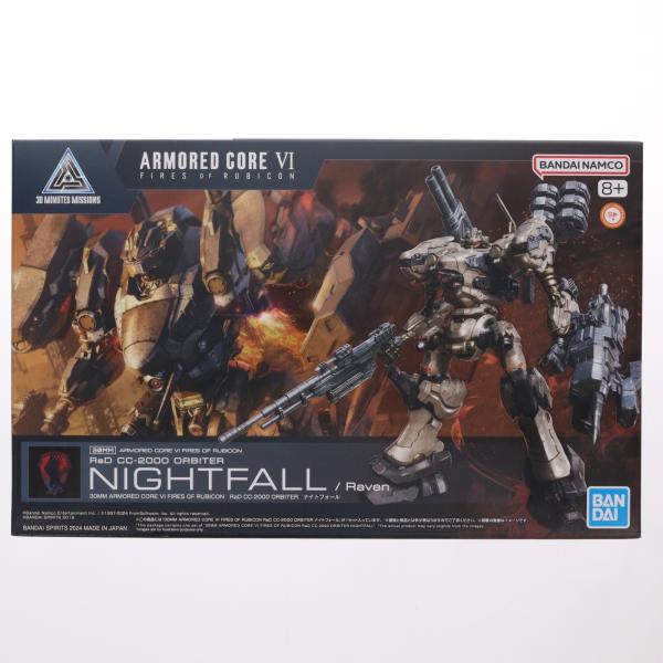 『中古即納』{PTM} 30MM RaD CC-2000 ORBITER ナイトフォール ARMOR...