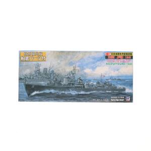 『中古即納』{PTM} SPシリーズ 1/700 日本海軍秋月型駆逐艦 涼月(すずつき) 1945 フルハル船底付 プラモデル(SP100) ピットロード(20100225)