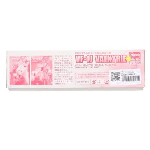 『中古即納』{PTM} たまごひこーき VF-...の詳細画像1
