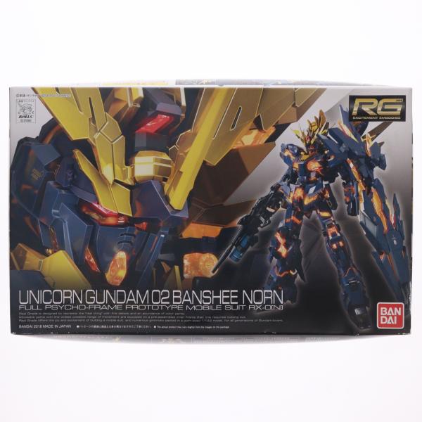 『中古即納』{PTM} RG 1/144 RX-0[N] ユニコーンガンダム2号機 バンシィ・ノルン...
